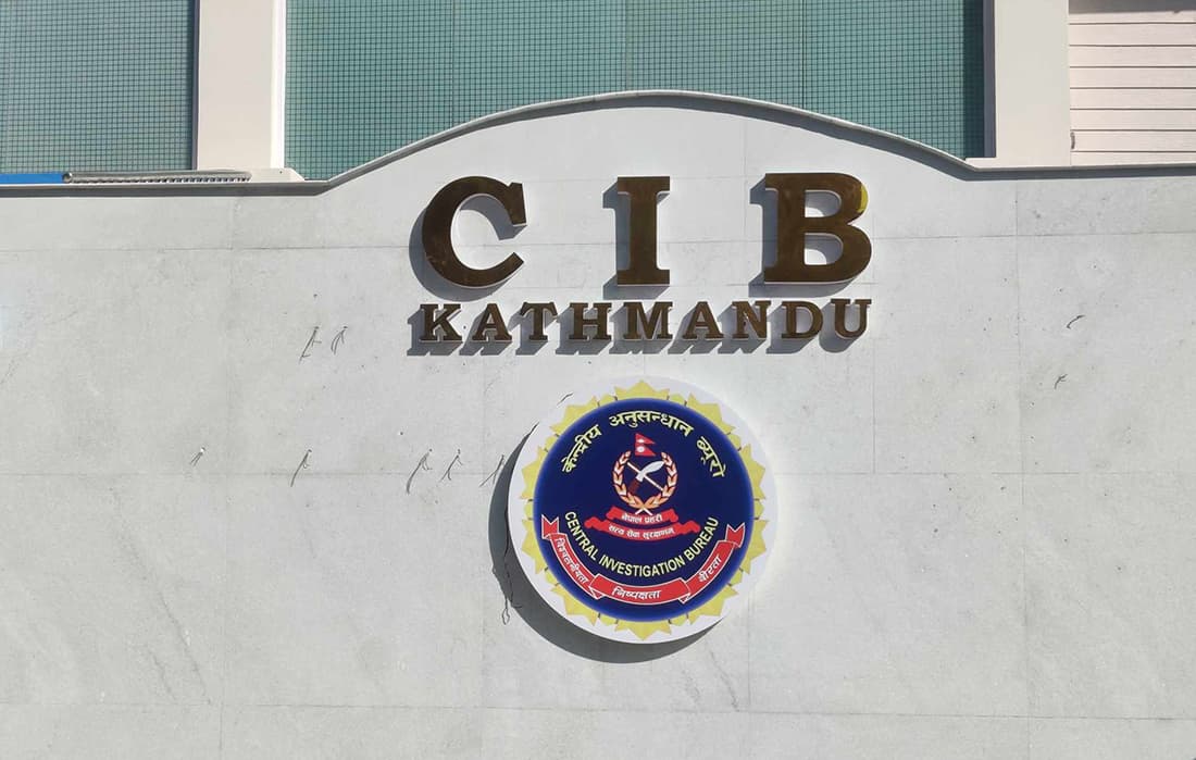 विद्युतीय बोलपत्र ह्याक गर्दै ठेक्का हत्याउने ६ जना पक्राउ