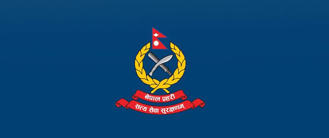 सम्पत्ति शुद्धीकरण विभागको कस्तो छ ‘रिपोर्ट कार्ड’