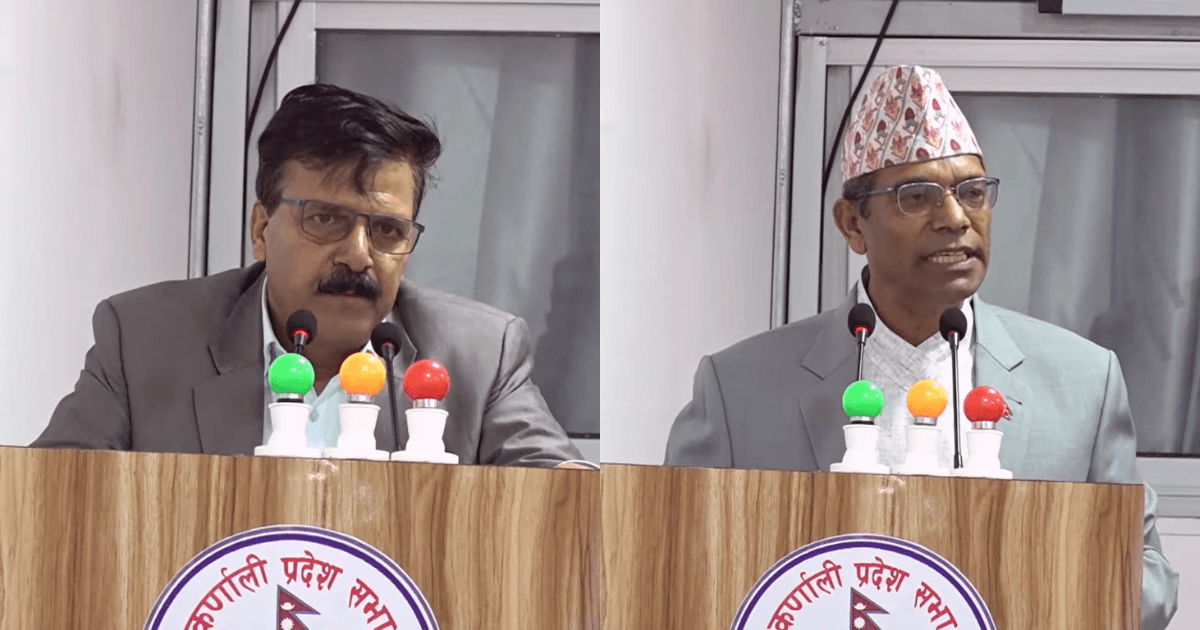 कर्णाली प्रदेश सरकारलाई दुई पूर्वमुख्यमन्त्रीको सुझाव