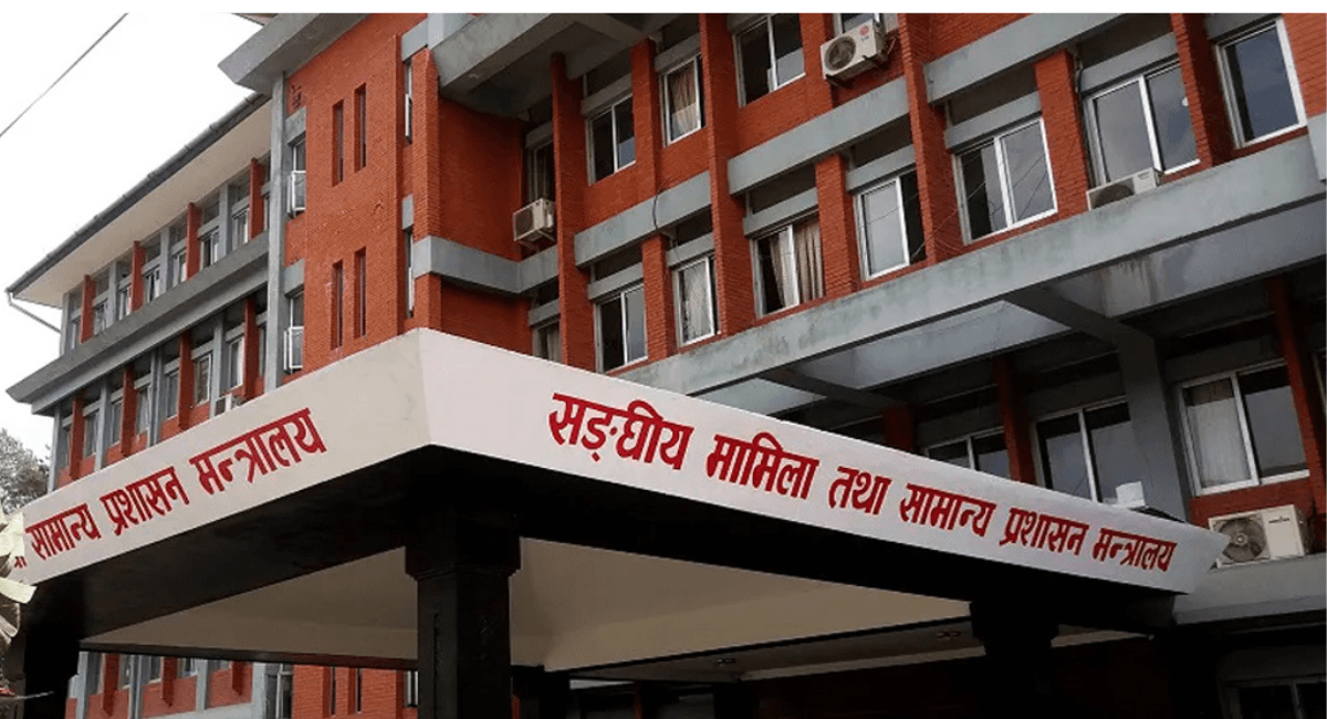 प्रमुख प्रशासकीय अधिकृतको रिक्तता अन्त्य गर्दै सरकार, ६३ स्थानीय तहमा जनशक्ति पठायो