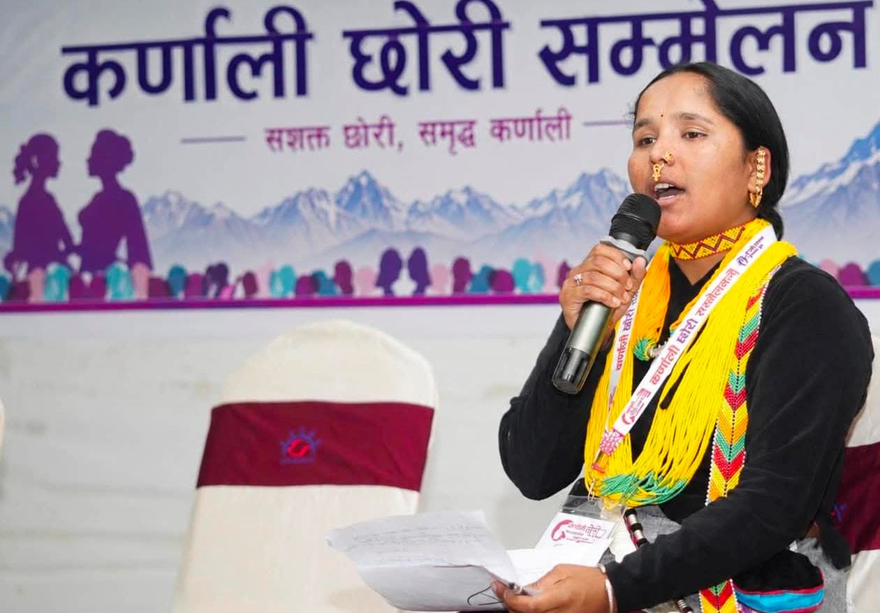 कर्णाली छोरी सञ्जालको प्रदेश अध्यक्षमा संगीता दमाई चयन