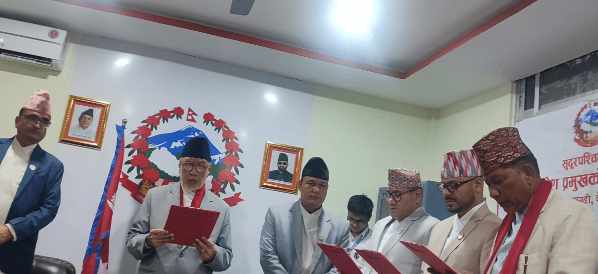 सुदूरपश्चिममा सरकार विस्तार,मन्त्रिपरिषद्ले पायो पूर्णता