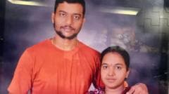 'म सकुशल घर आउँछु' : अमेरिकी हमलामा मारिनुअघि भारतीय नाविकले पत्नीलाई भनेका अन्तिम शब्द