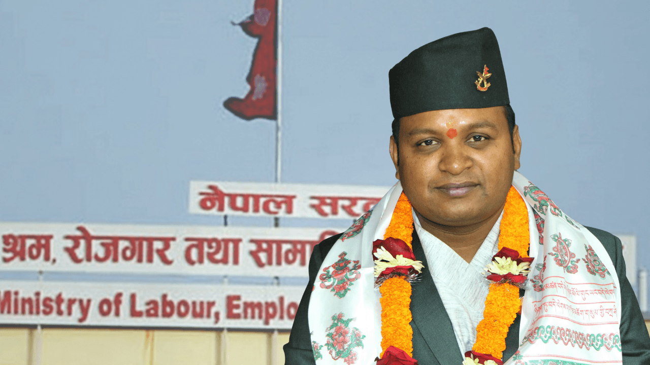 श्रममन्त्रीद्वारा ‘इपिए’ को निरीक्षण