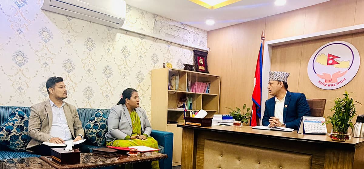 कोप ३१ मा नेपालको प्रभावकारी सहभागिताका लागि तयारी