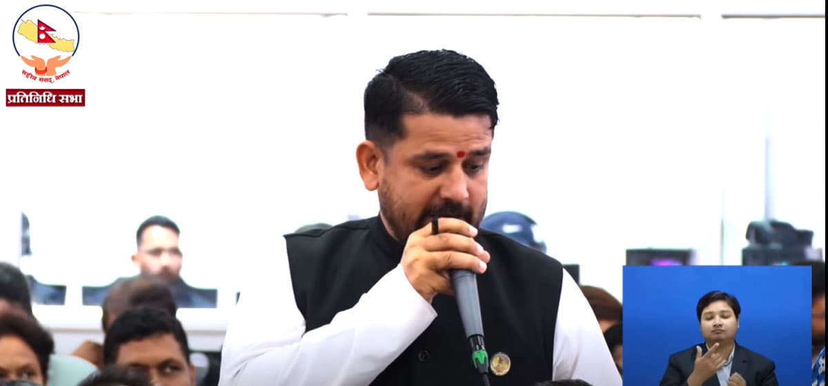 सरकारलाई सांसद पाठकको प्रश्न: विदेशबाट उद्धारको गुहार मागेका युवासम्म राज्य किन पुग्न सक्दैन ?