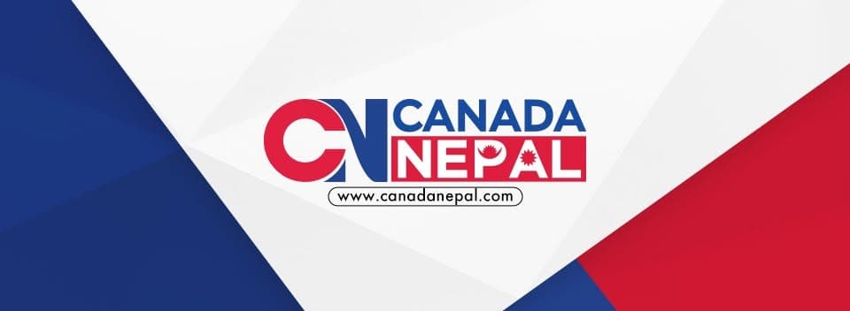 पूर्व गृहमन्त्री धर्मबहादुर थापाको निधन