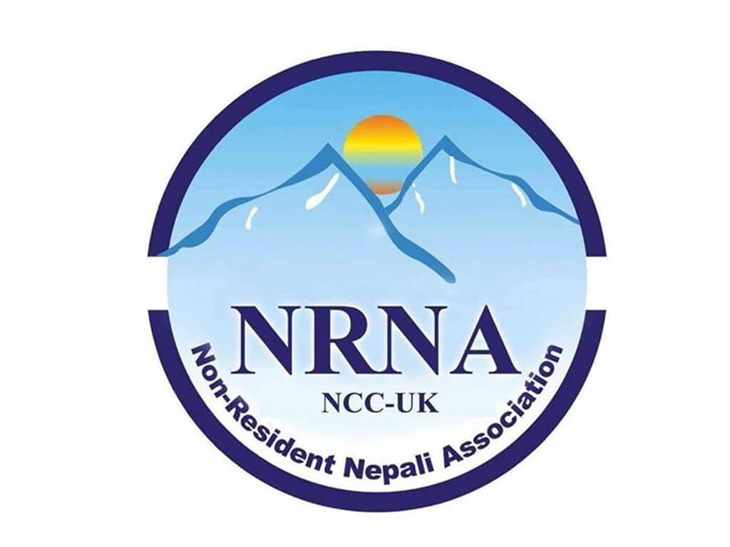 एनआरएनएद्वारा सरकारको नीति तथा कार्यक्रमको स्वागत