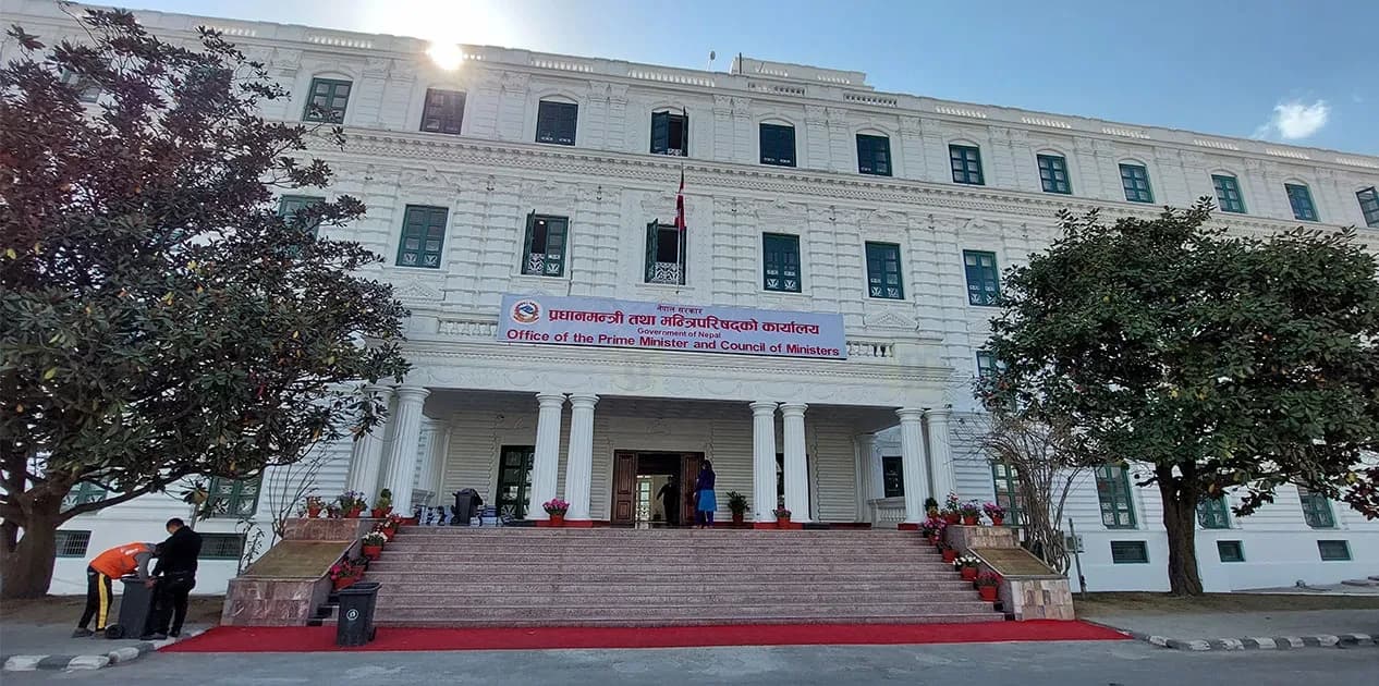 एक दर्जन हाराहारी सार्वजनिक निकाय खारेज र केही पुनःसंरचना सिफारिस