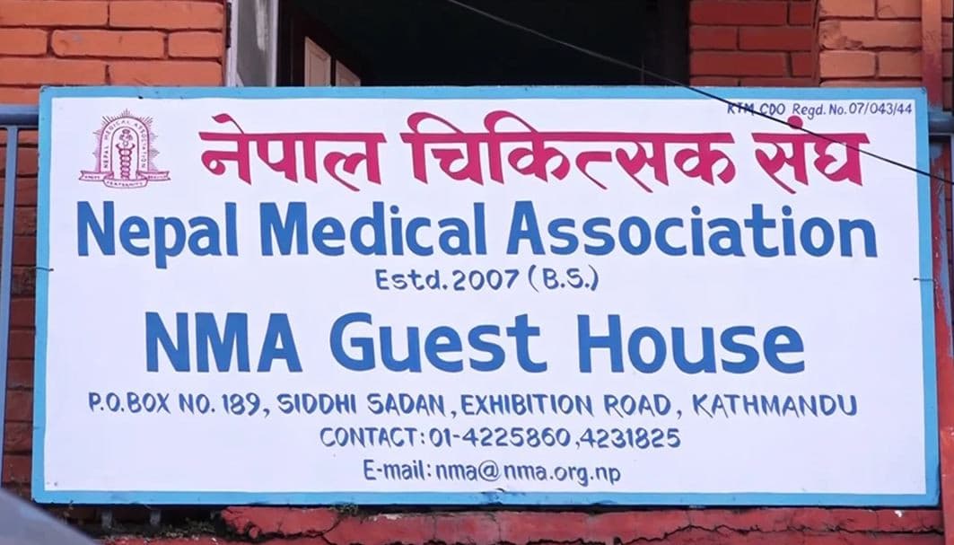 चिकित्सक संघले भन्याे– आइतबार ओपीडी सेवा उपलब्ध गराउन सकिँदैन