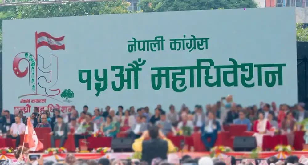 कांग्रेसको नयाँ नेतृत्व चयनका लागि आज मतदान, बिहान १० देखि ६ बजेसम्म, तीन स्थानमा हुने