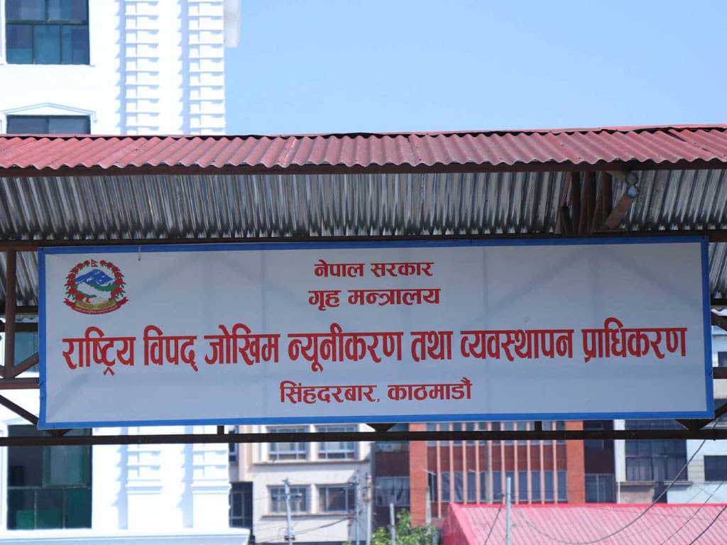 प्राकृतिक विपदमा परी एकवर्षमा ४६२ जनाको मृत्यु