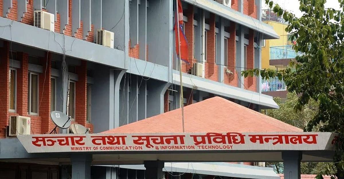 ‘ओटीटी प्लेटफर्म’ अब कानुनी दायरामा, दर्ता र अनुमति अनिवार्य