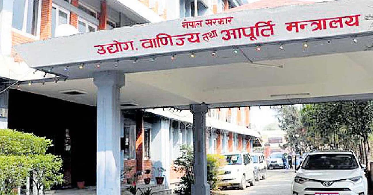 गणेश पराजुली मन्त्री बन्ने हल्ला 'बेकार'