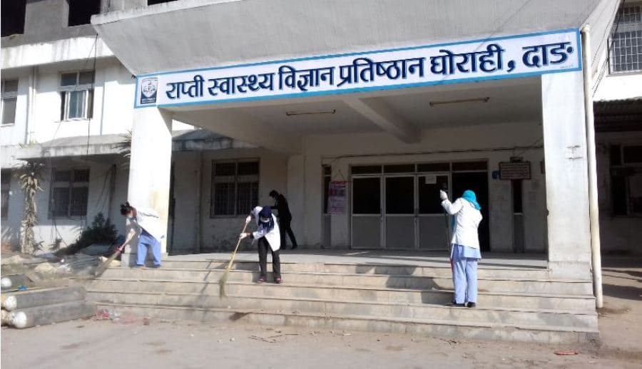 राप्ती स्वास्थ्य विज्ञान प्रतिष्ठानमा ओपिडी टिकट काउन्टर थप