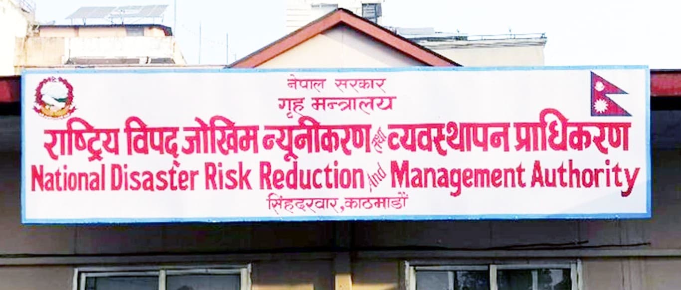विपदबाट यसवर्ष १९ लाख बढी प्रभावित हुन सक्ने अनुमान
