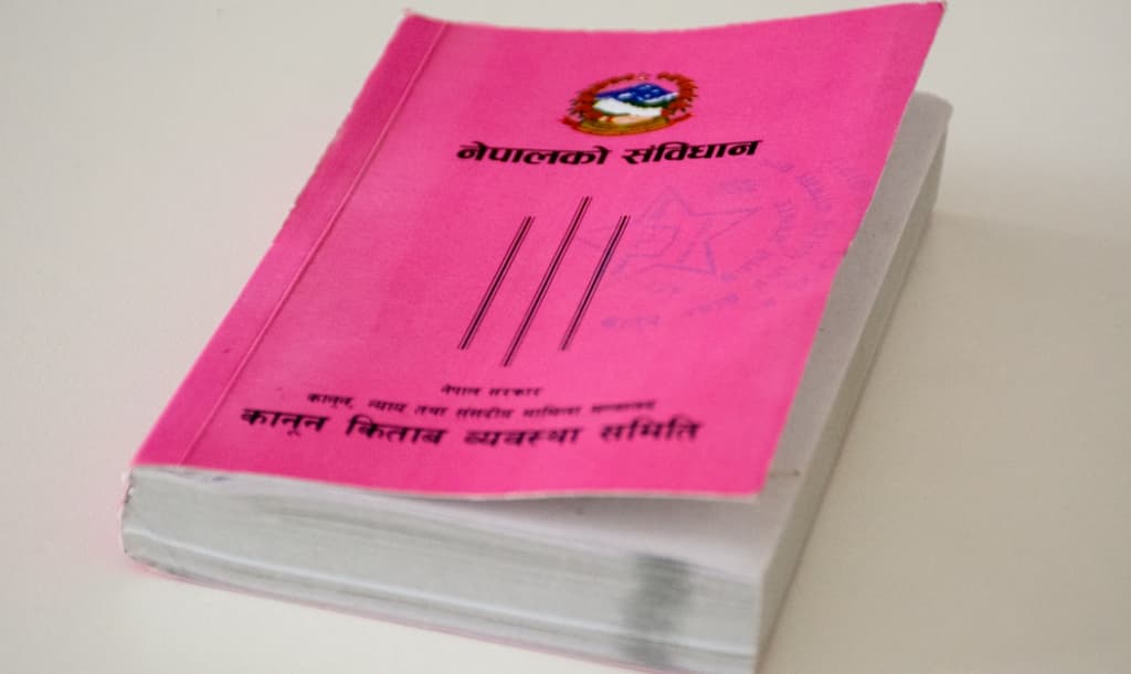 संविधान संशोधनका लागि ४४ हजार बढी सुझाव प्राप्त