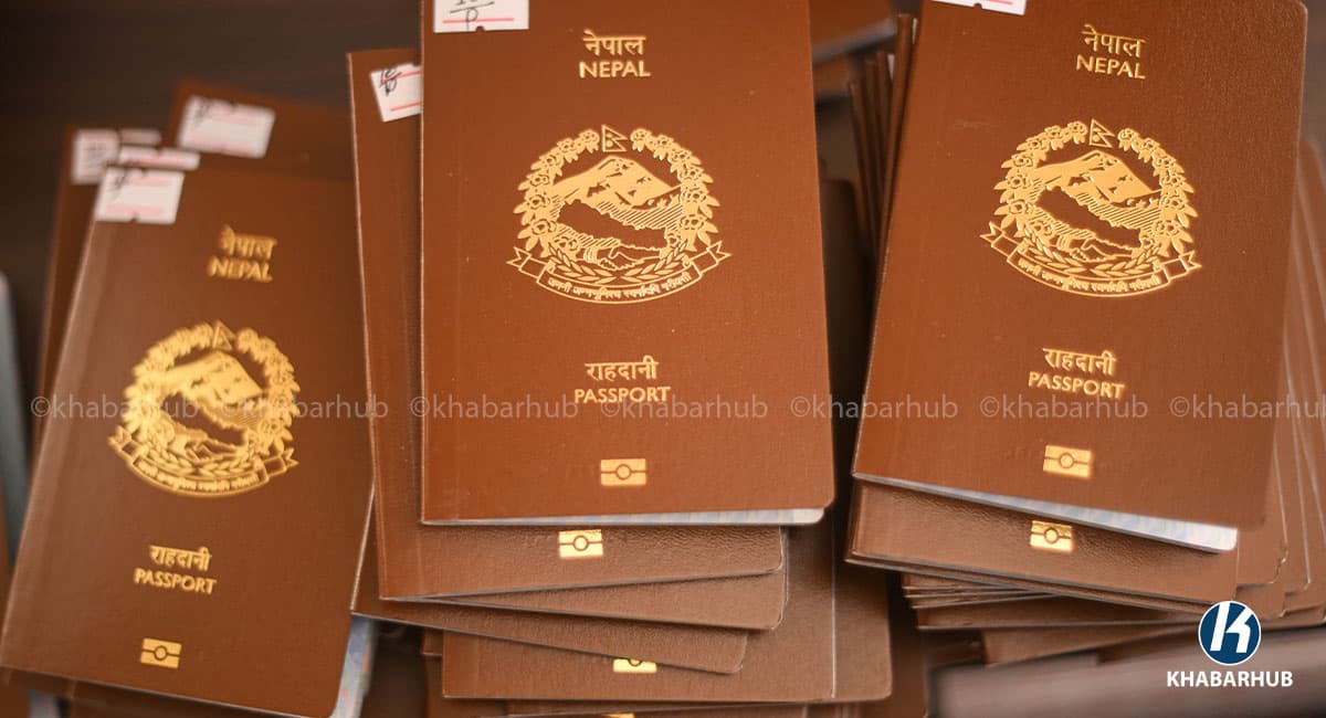 राहदानी विभागले थप आवेदन फारम खोल्ने