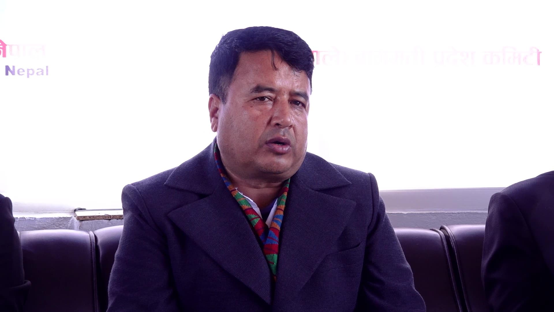 महेश बस्नेतले भने : मलाई पक्राउ गरी आन्दोलनलाई कमजोर पार्ने षड्यन्त्र भइरहेको छ