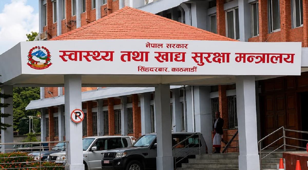 स्वास्थ्य मन्त्रालयद्वारा क्यान्सरको औषधिसहज उपलब्ध बिरामीलाई गराउने
