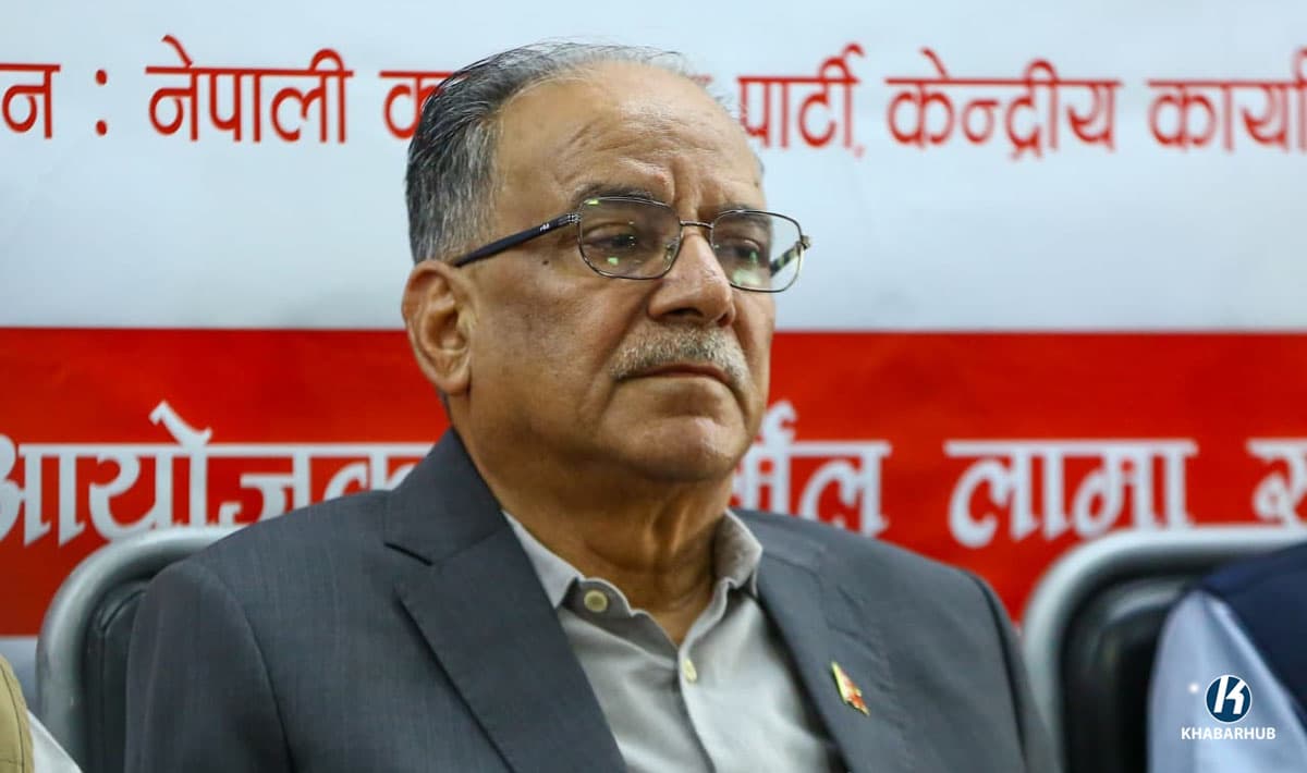 प्रचण्डको चिन्ता : नेपालका कम्युनिस्टलाई सखाप पार्न ठूलो डिजाइन हुँदैछ