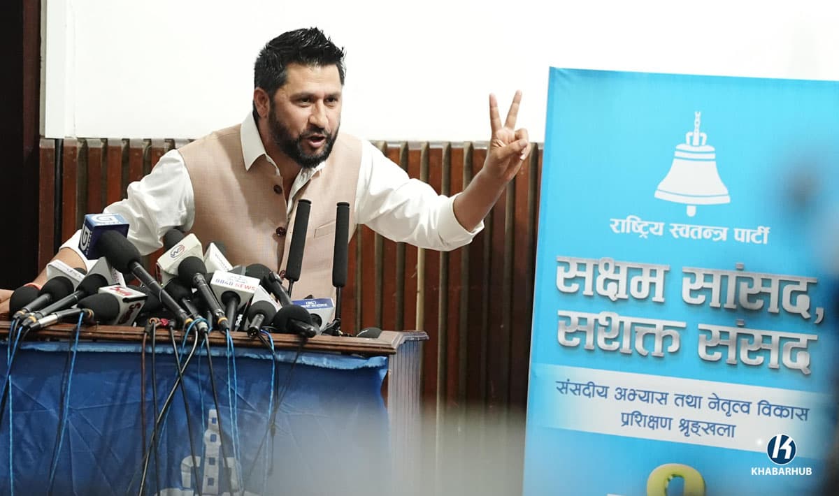 प्रधानमन्त्री बालेनसँगको सहकार्य दीगो हुन्छ : सभापति लामिछाने
