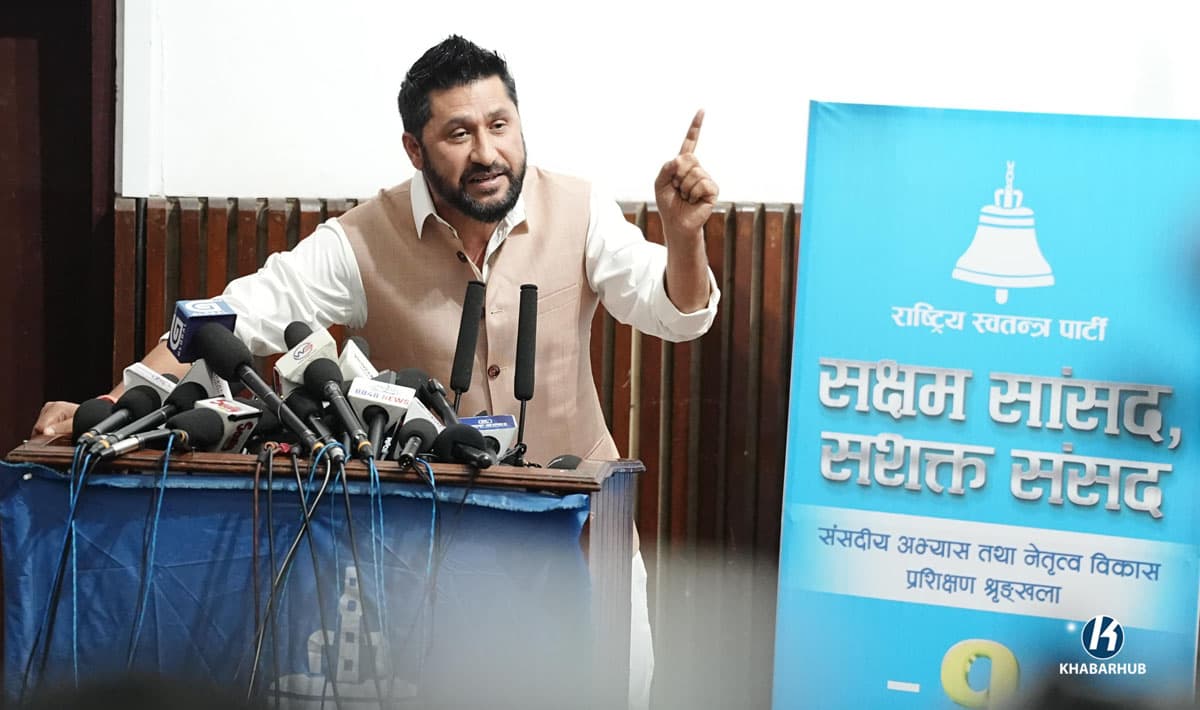 प्रधानन्यायाधीशको चयन विधि गलत भए बहस गरौँ : लामिछाने