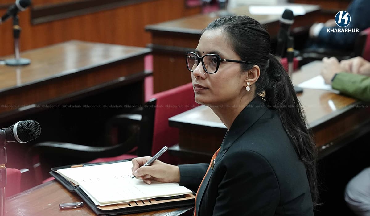 राष्ट्रियसभाबाट दुई विधेयक पारित
