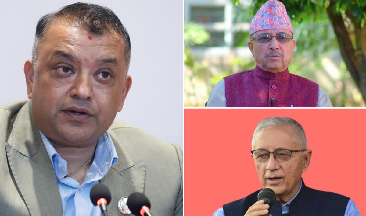 पूर्णबहादुर र शेखरले गगनसँग खोजेको के हो ?