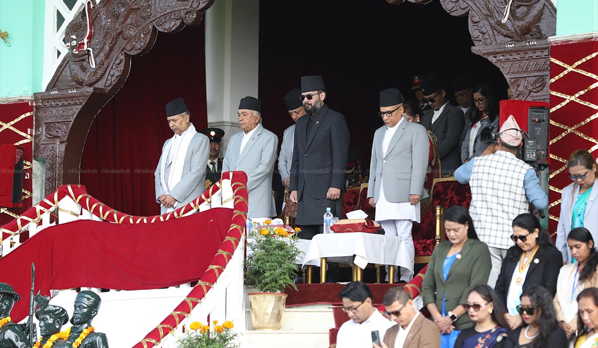 टुँडिखेलमा संविधान दिवस (तस्बिरहरू)