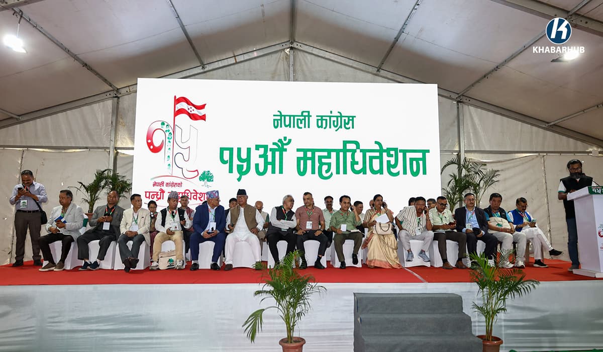 कांग्रेसको नयाँ नेतृत्व चयनका लागि आज बिहान १० बजेदेखि मतदान