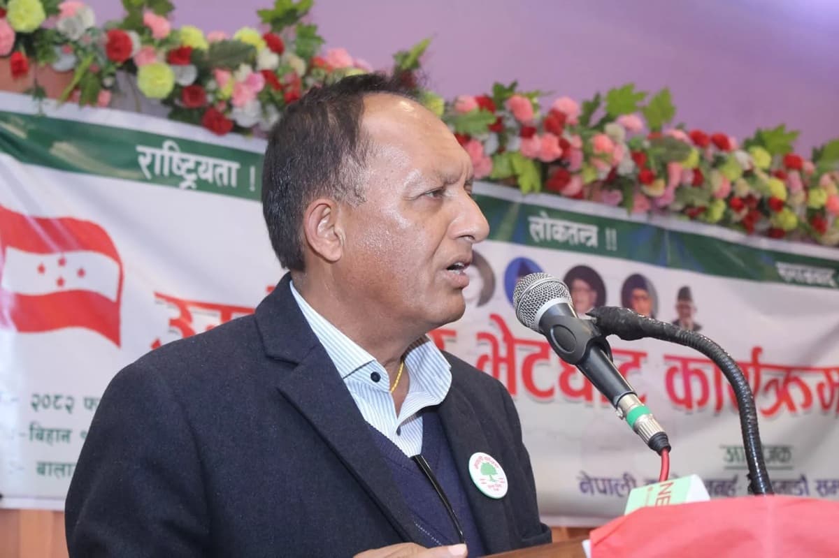 उपसभापतिमा पराजित भट्टराईले भने- अब अझ धेरैको भरोसा जित्न लाग्नेछु