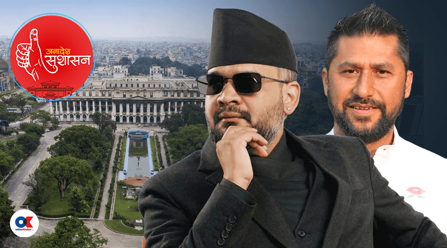 मन्त्रालय र मन्त्री छनोटबाटै देखिनेछ सुशासनको पहिलो मुहार