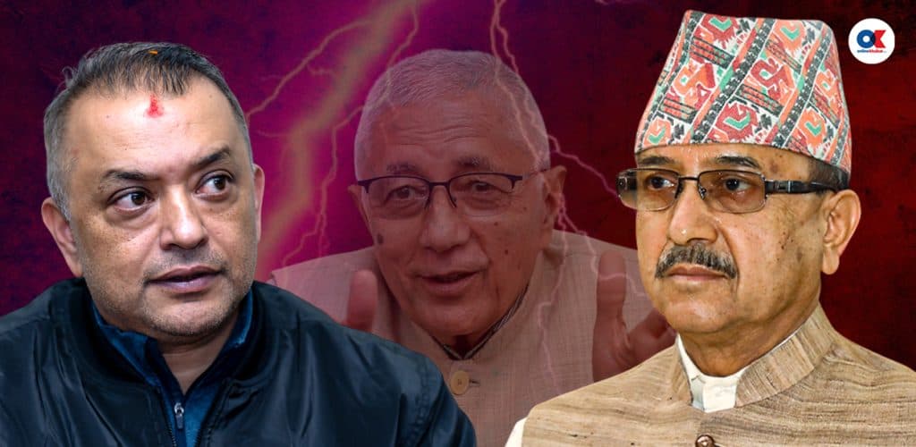 डेडलाइन जेठ मसान्त-मेलमिलाप कि विभाजन ?