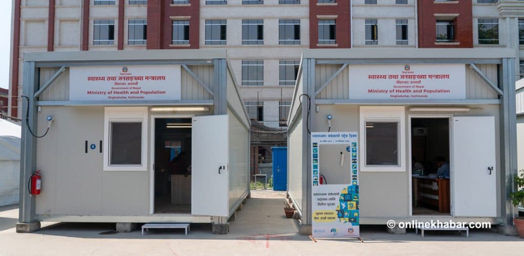 टिनको डिब्बामा कैद स्वास्थ्य मन्त्रालय