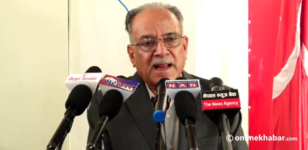 सरकारले सबैभन्दा बढी पीडा गरिबलाई दियो : प्रचण्ड