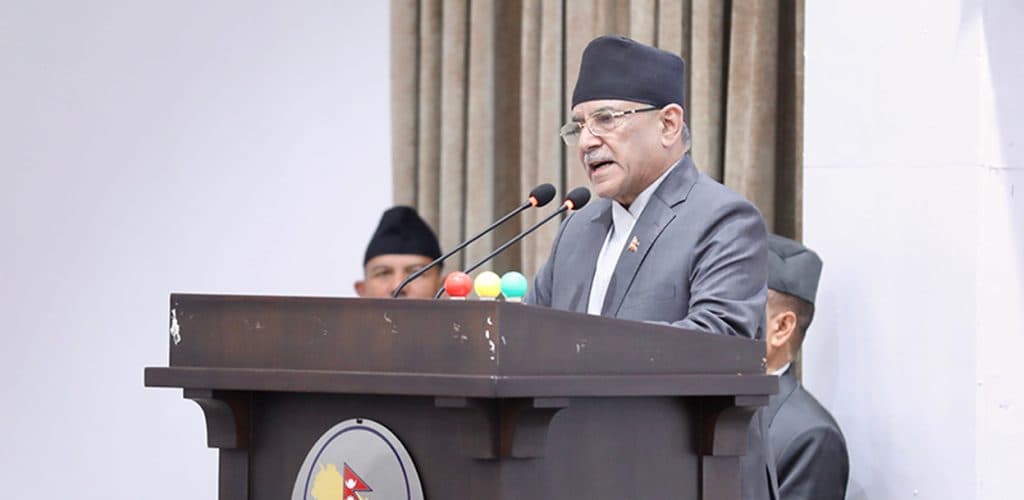 प्रचण्डले म पुरानो होइन भने, नयाँसँग चित्त दुखाए