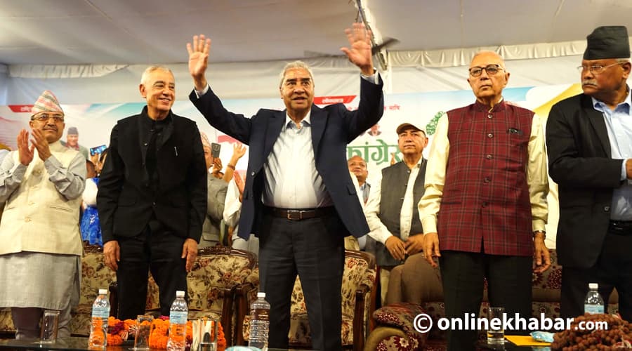 विशेष महाधिवेशनबारे विधानको व्यवस्था फेर्ने प्रस्ताव ल्याउँदै