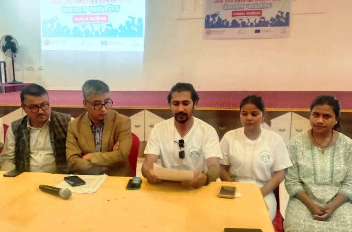 ७ बुँदे घोषणापत्र जारी गर्दै सकियो कोशी युवा सम्मेलन