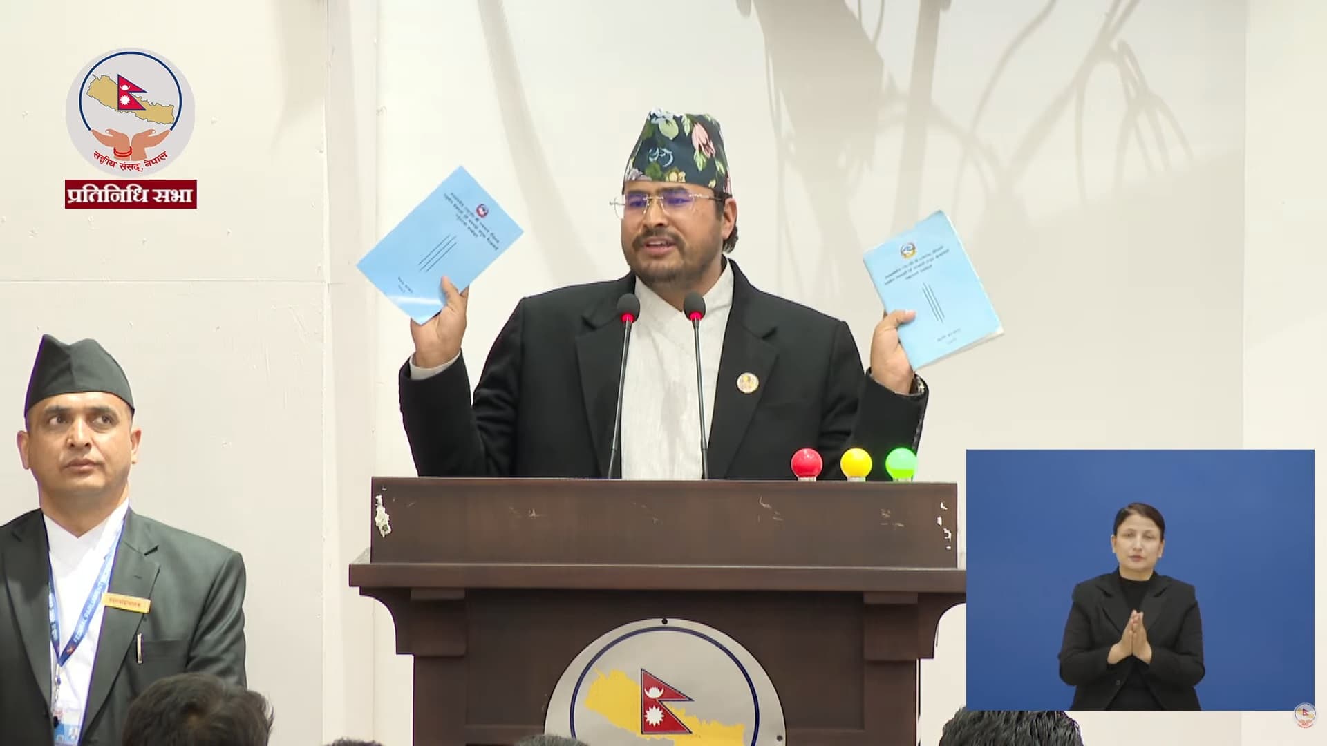 ०८१ र ०८३ को नीति तथा कार्यक्रम हुबहु छ, लेख्ने मान्छे एउटै परेछ– ज्ञानेन्द्र शाही