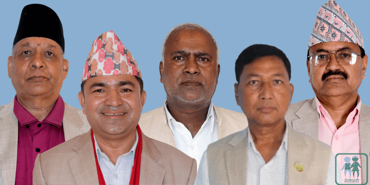 लुम्बिनीमा ५ नयाँ मन्त्री नियुक्त