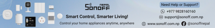 Advertisement